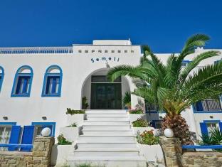Naxos Island Greece Hotels