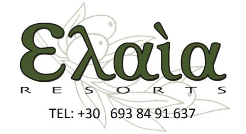 Perama Griechenland Promo-Code Booking.com