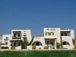 Naxos Island Greece Promo Code Agoda.com