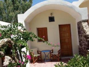 Santorini Greece Promo Code Agoda.com