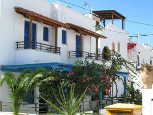Naxos Island Greece Promo Code Agoda.com