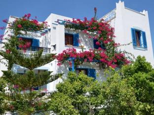 Naxos Island Greece Promo Code Agoda.com