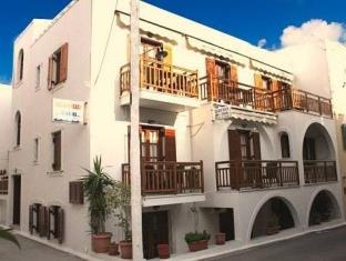 Naxos Island Greece Promo Code Agoda.com