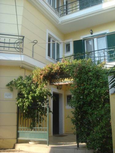 Lefkada town Greece Promo Code Booking.com