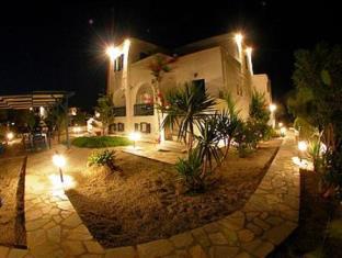 Naxos Island Greece Promo Code Agoda.com