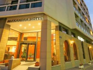 Kos Island Greece Promo Code Agoda.com