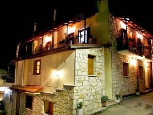 Arachova Greece Promo Code Agoda.com