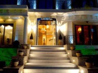 Athens Greece Promo Code Agoda.com