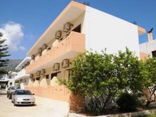 Crete Island Greece Promo Code Agoda.com