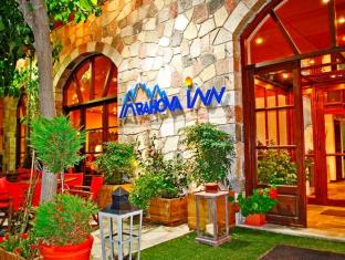 Arachova Greece Hotels