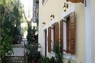 Portaria Greece Promo Code Agoda.com