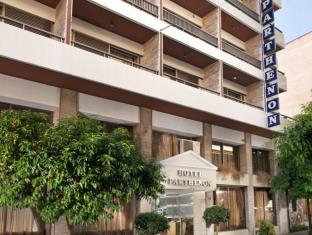 Athens Greece Hotels