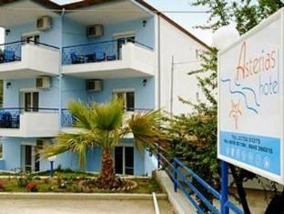Chalkidiki Greece Promo Code Agoda.com