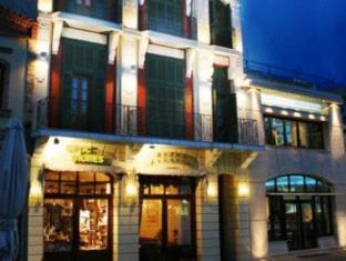 Komotini Greece Promo Code Agoda.com