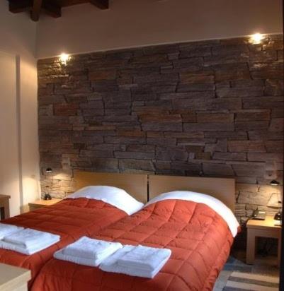 Kalampaka Greece Promo Code Agoda.com