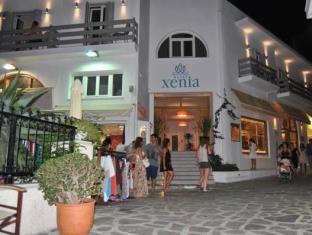 Naxos Island Greece Hotels