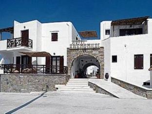 Naxos Island Greece Promo Code Agoda.com