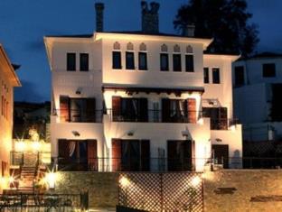 Portaria Greece Promo Code Agoda.com