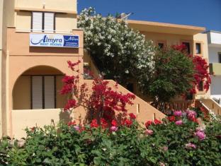 Crete Island Greece Promo Code Agoda.com