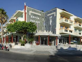 Kos Island Greece Hotels