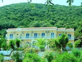Corfu Island Greece Promo Code Agoda.com