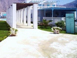 Santorini Greece Promo Code Agoda.com