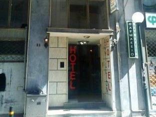 Athens Greece Hotels