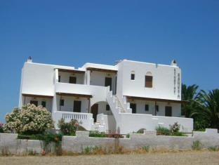 Naxos Island Greece Promo Code Agoda.com
