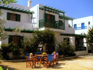 Naxos Island Greece Promo Code Agoda.com