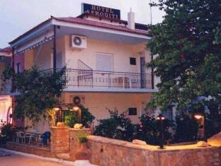 Mirina Greece Promo Code Agoda.com