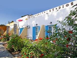 Kalymnos Greece Promo Code Agoda.com