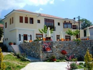 Portaria Greece Promo Code Agoda.com