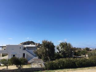 Naxos Island Greece Promo Code Agoda.com