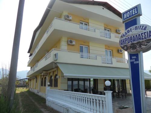 Leptokaryá Griekenland promotiecode Booking.com