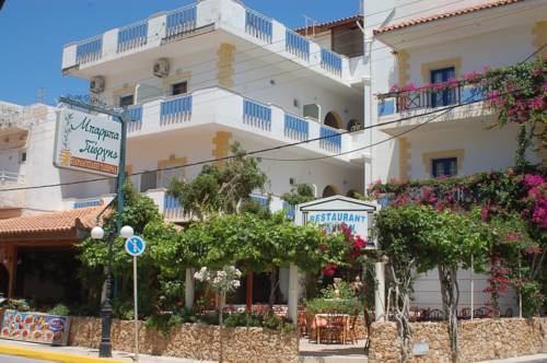 Amoudara Herakliou Griekenland promotiecode Booking.com