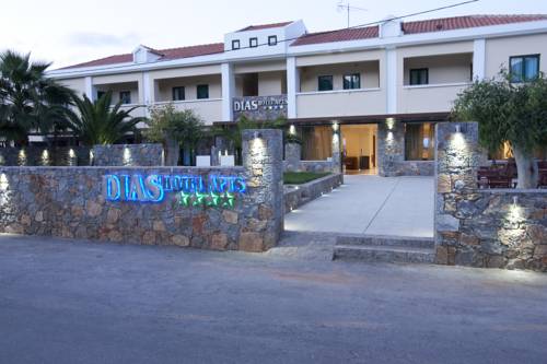 Stalida Griekenland promotiecode Booking.com
