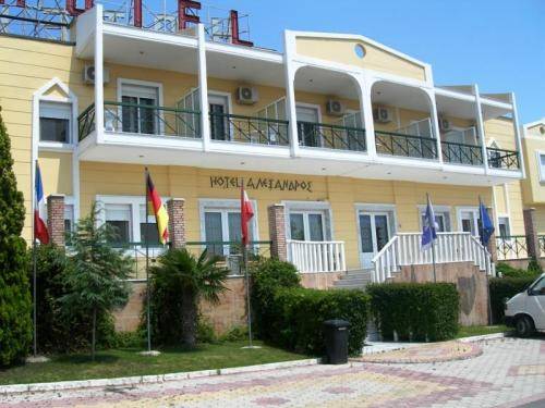 Anchialos Griekenland promotiecode Booking.com