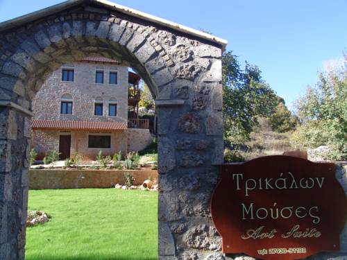 Mesaia Trikala Korinthias Griekenland promotiecode Booking.com