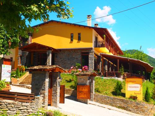 Gefira Plaka Griekenland promotiecode Booking.com