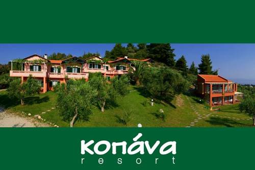 Pefkohori Griekenland promotiecode Booking.com