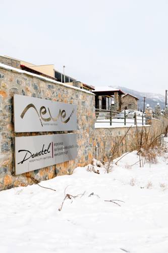 Kaimaktsalan Griekenland promotiecode Booking.com
